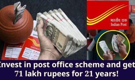 post office new scheme